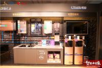 在家泡温泉、护肤！三翼鸟青岛001号店已实现