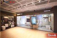 在家泡温泉、护肤！三翼鸟青岛001号店已实现