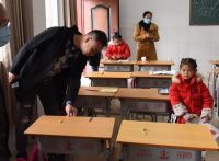 纳琦家具慈善拍卖 | 情系教育•爱心助学