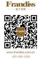 纳琦家具慈善拍卖 | 情系教育•爱心助学