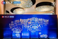 新浪家居专访| 陈雪雄：福建海天集团副总裁