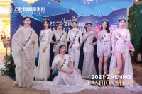 启新美好生活|第69届世界小姐正荣秋冬时装秀圆满落幕