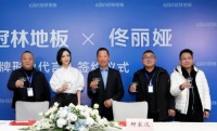 百媒联动 | 权威媒体争相报道，冠林地板&佟丽娅刷屏全网！