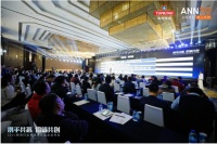 成功举办！2021快消行业供应链转型企业年会，构建共建共创共享行业生态圈