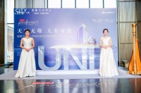 聚势赋能，联袂共赢，国展万科中心和他的朋友们签约盛典圆满落幕