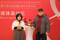 爱漫时哈尔滨专卖店负责人周旭：新展厅 新希望 新未来