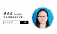 爱漫时山西专卖店负责人张建新：好品牌会像家人一样相处