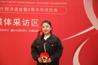 爱漫时苏州专卖店负责人韩晶：夯实基础 危机亦是转机