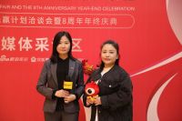 爱漫时苏州专卖店负责人韩晶：夯实基础 危机亦是转机