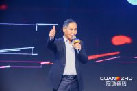 冠珠2021年经销商大会成功举行，以燃之名开启品牌升维新征程