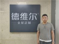 琢玉行动第四站——德维尔产品总监郑维雍:宁愿丑得别致，不愿美得雷同