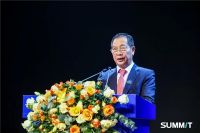 “攀登一往直前”萨米特2021年运营服务商年会圆满举行