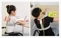 KID HERO智能矫姿带，智能提醒训练矫正，驼背纠正神器