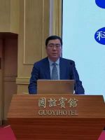 中国林产工业协会第五届理事会第六次会议  暨第四届中国林产工业创新大会顺利召开