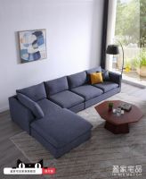 盈家宅品:现代家具的设计趋势,适应现代人生活需求