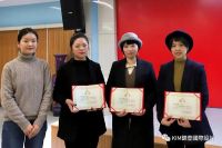 锦壹设计机构成为南京传媒学院大学生创新社会实践基地