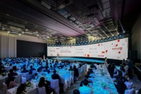 网易2020中国家居冠军榜十大奖项重磅发布 见证行业冠军能量