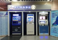 政务事项在地铁站内就可以办理啦！还不快看！