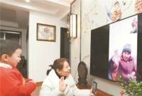 北京推行“就地过节” 这份孝心礼单给元旦回不去家的你