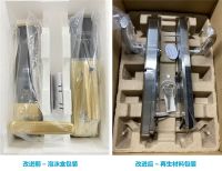 持续绿色升级 亚萨合莱中国2020年可持续发展成果丰硕