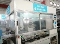 持续绿色升级 亚萨合莱中国2020年可持续发展成果丰硕