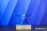 高光不断！千年舟斩获中国家居产业数字化峰会三项重磅大奖