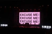 初心不改  狂欢不息——东鹏瓷砖摇滚夜圆满举行