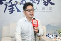 网易专访东莞简一挚友：从国家崛起提升文化自信，传承好家风