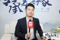 网易专访东莞简一挚友：从国家崛起提升文化自信，传承好家风