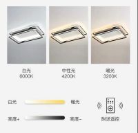 月影灯饰爆款套餐推荐，打造属于你的生活空间