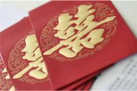 结婚多少红包吉利数字 结婚送红包有哪些讲究