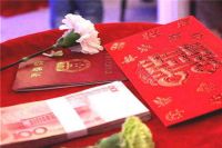 结婚多少红包吉利数字 结婚送红包有哪些讲究