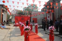 寡妇年结婚对谁不好 结婚碰到结婚要扔什么