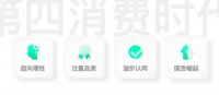 魅族 Lipro 智能家居品牌分享会召开 正式进军高端智能家居行业