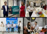 逆势扬帆：蒙娜丽莎乘风破浪的2020