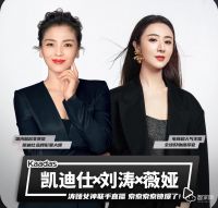 智家头条2020年度盘点：智能家居行业十大新闻