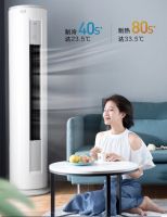 被“种草”国美真选大家电 生活满满“科技范儿”