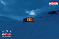 2021，阿里斯顿与您一同启程