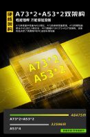 跨年晚会怎么看更爽，这款硬核大屏电视不能少