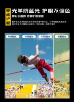 跨年晚会怎么看更爽，这款硬核大屏电视不能少