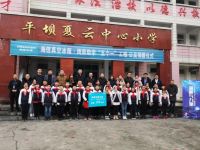 爱心助学续航温暖,海信冰箱第六次荣获红顶奖