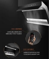 元旦佳节盛宴相聚，COLMO S72穹翼烟机助力新年厨间升级焕新！