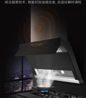 元旦佳节盛宴相聚，COLMO S72穹翼烟机助力新年厨间升级焕新！