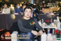 雅观科技荣获2020年度中国灯饰照明行业地产智能系统单品冠军