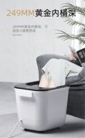 全国开启“速冻”模式 京东家电元旦促销驱赶“霸王级”寒潮