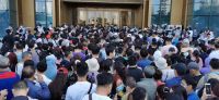 扩张“大消费”连锁版图 居然之家三亚海旅免税城重塑商业生态