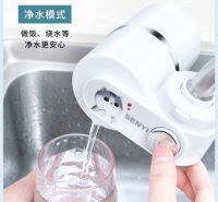 由“芯”出发，森意净水器“喝”护健康，“净”享好生活