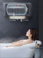 美的磁净活水电热水器晨露系列|在家也能做自己的沐浴之王