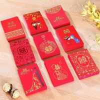 结婚能不能说恭喜 结婚恭喜的话有哪些