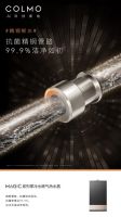 元旦跨年恰逢寒潮来袭，COLMO燃气热水器陪你温暖迎新